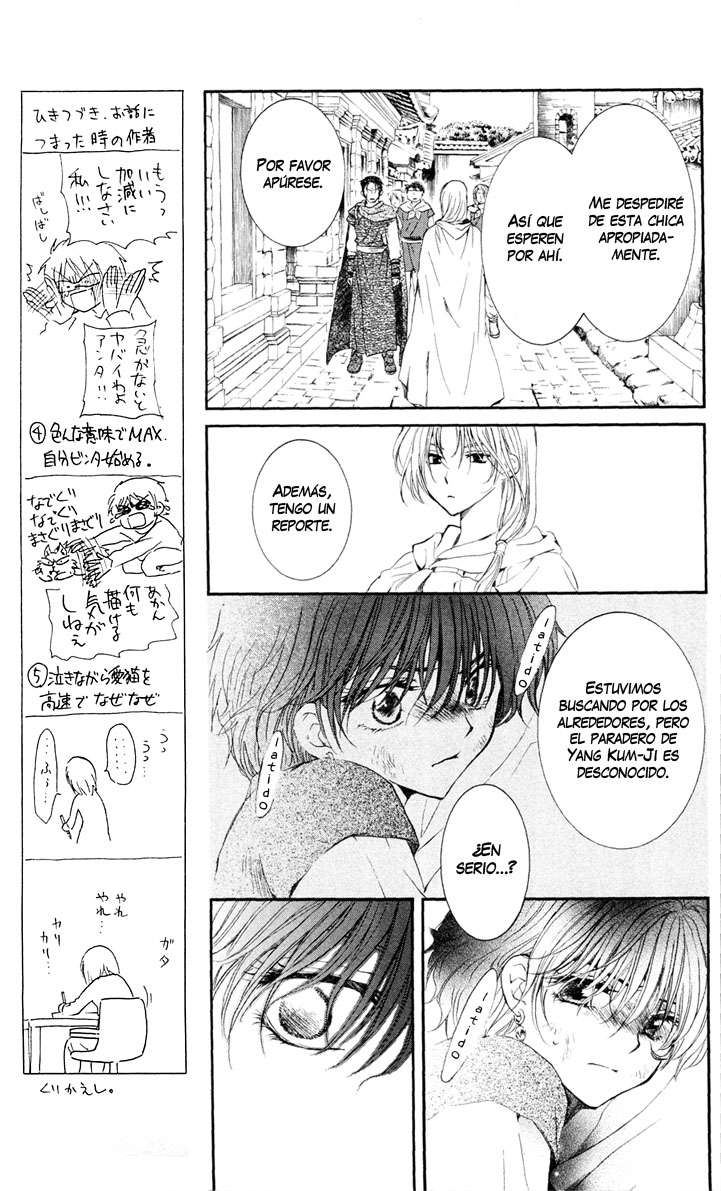 Read Akatsuki No Yona Es Manga Online