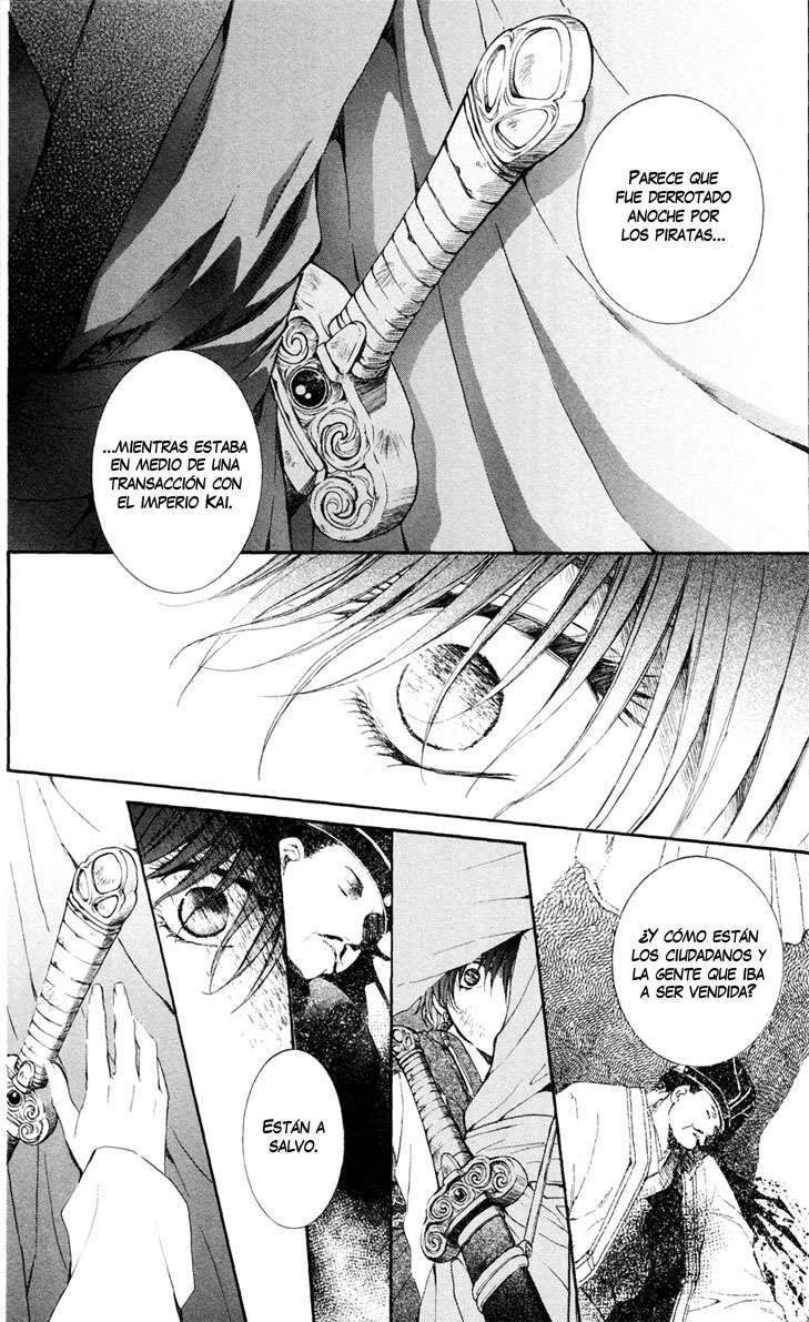 Read Akatsuki No Yona Es Manga Online