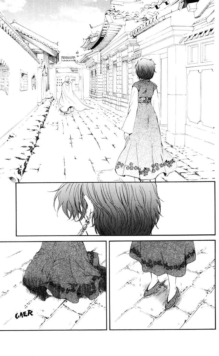 Read Akatsuki No Yona Es Manga Online