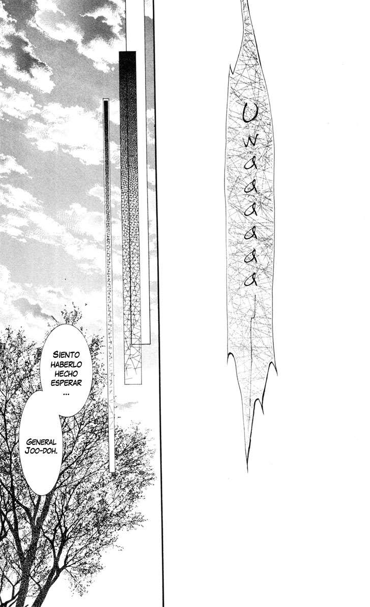 Read Akatsuki No Yona Es Manga Online