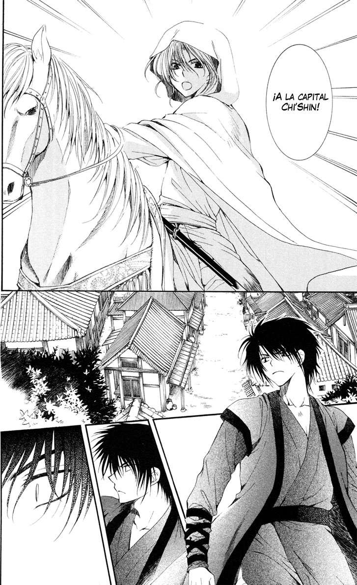 Read Akatsuki No Yona Es Manga Online
