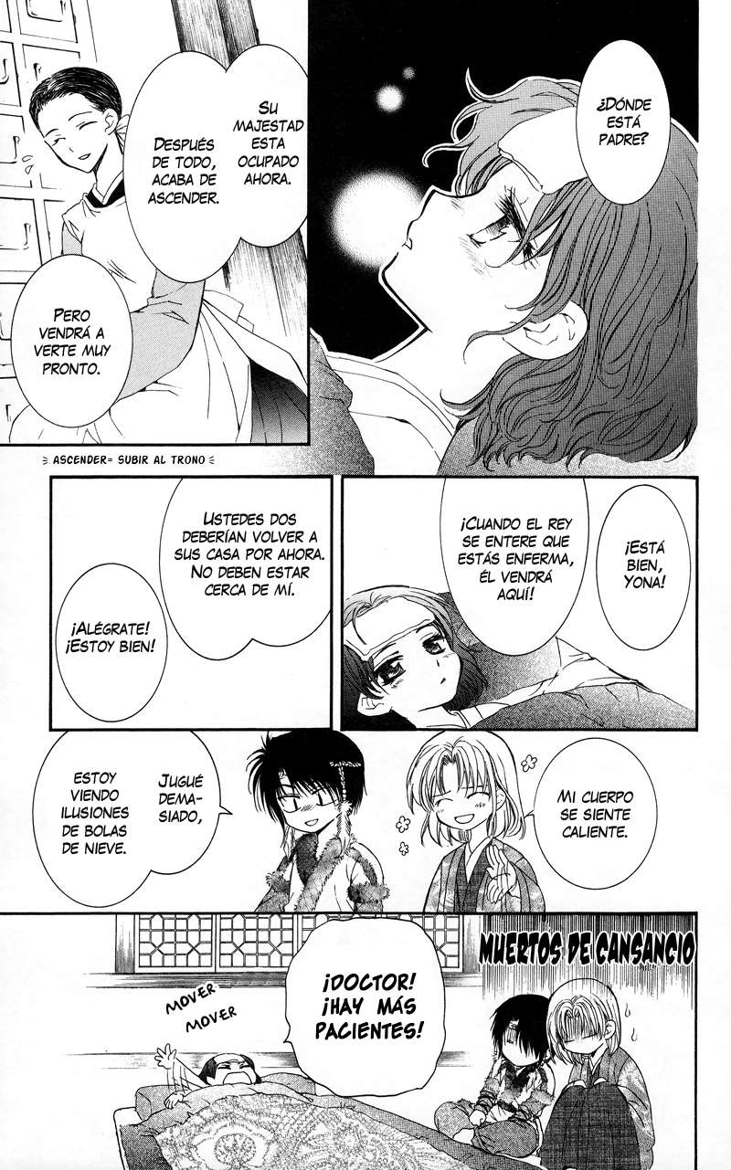 Read Akatsuki No Yona Es Manga Online