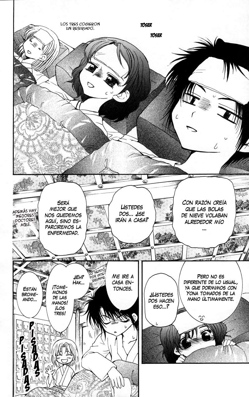 Read Akatsuki No Yona Es Manga Online