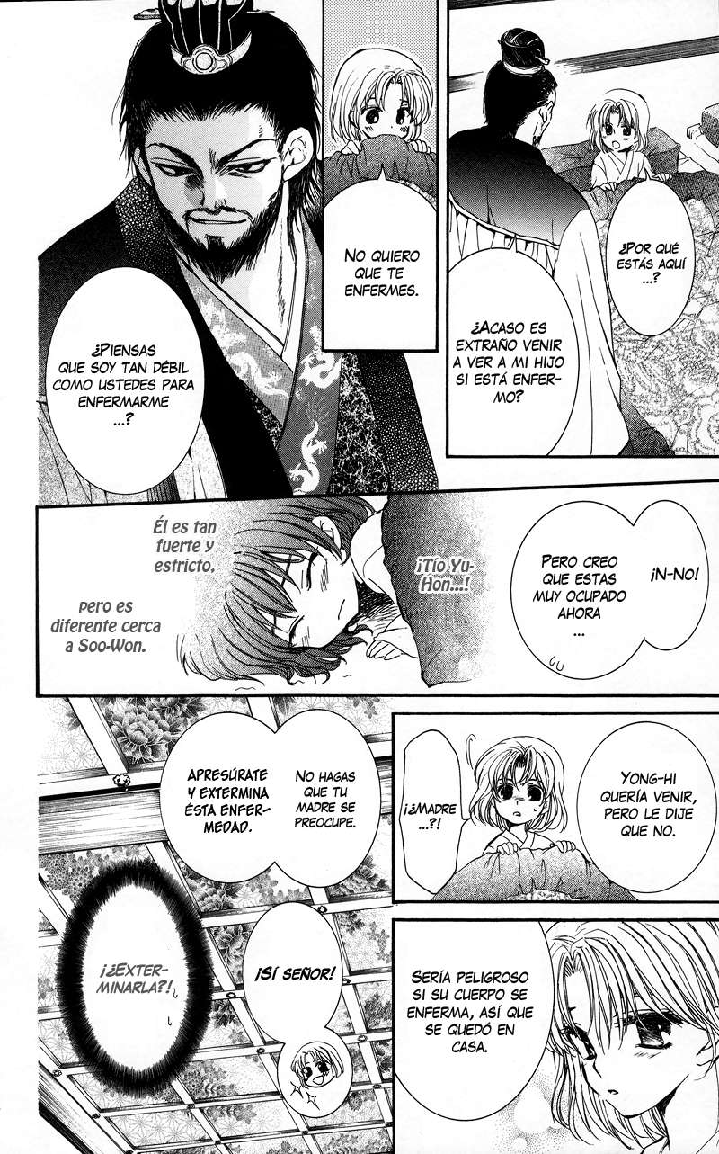 Read Akatsuki No Yona Es Manga Online