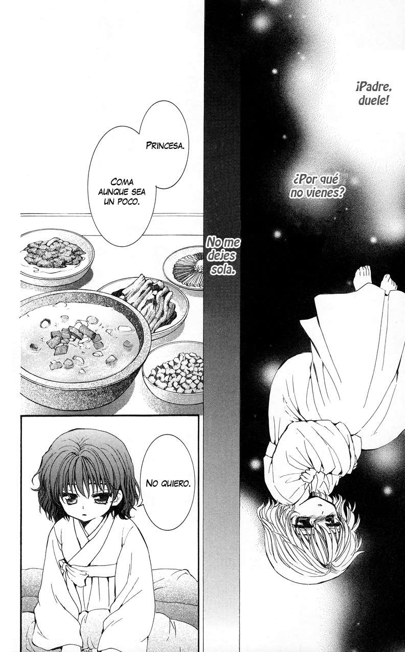 Read Akatsuki No Yona Es Manga Online