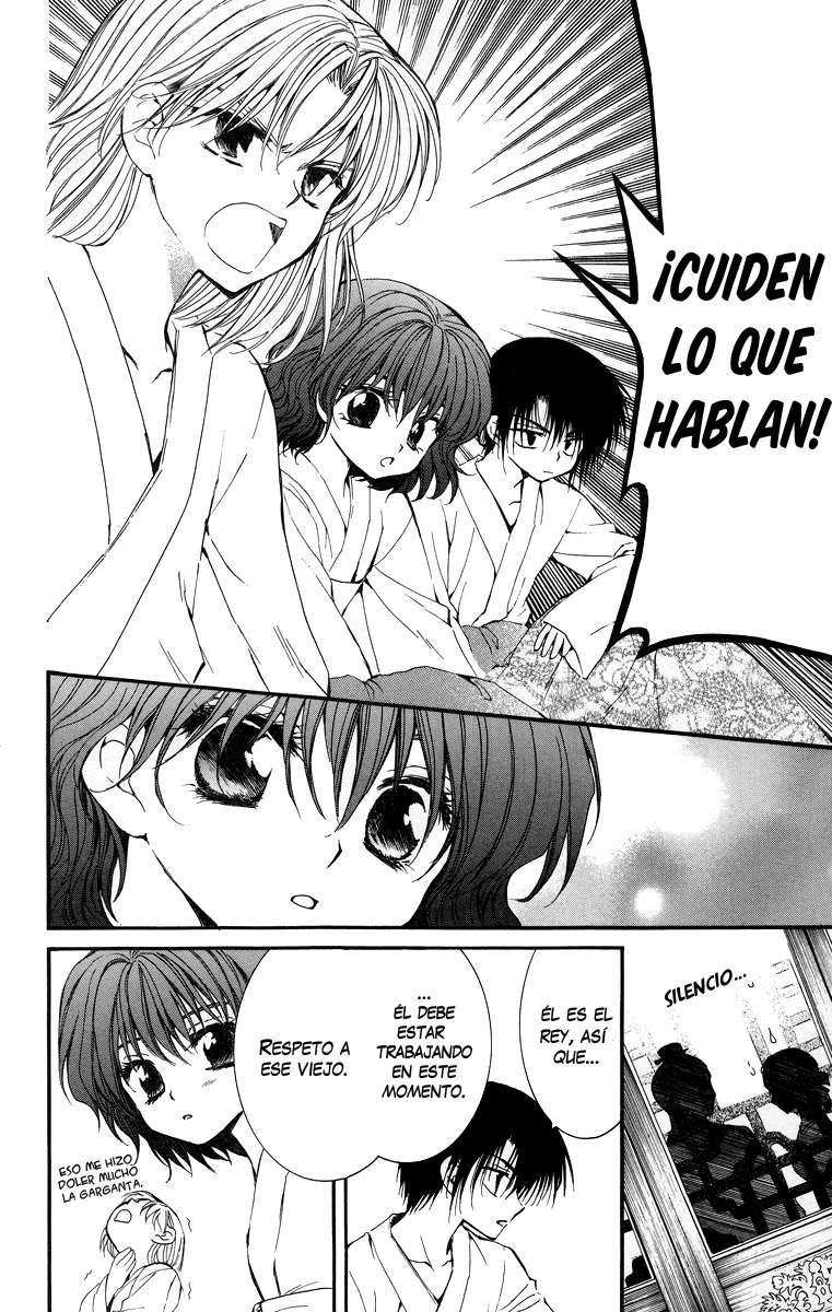 Read Akatsuki No Yona Es Manga Online