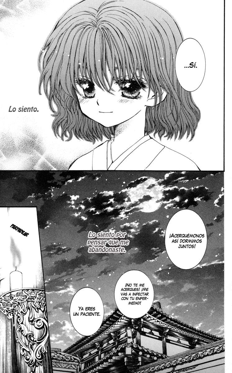 Read Akatsuki No Yona Es Manga Online