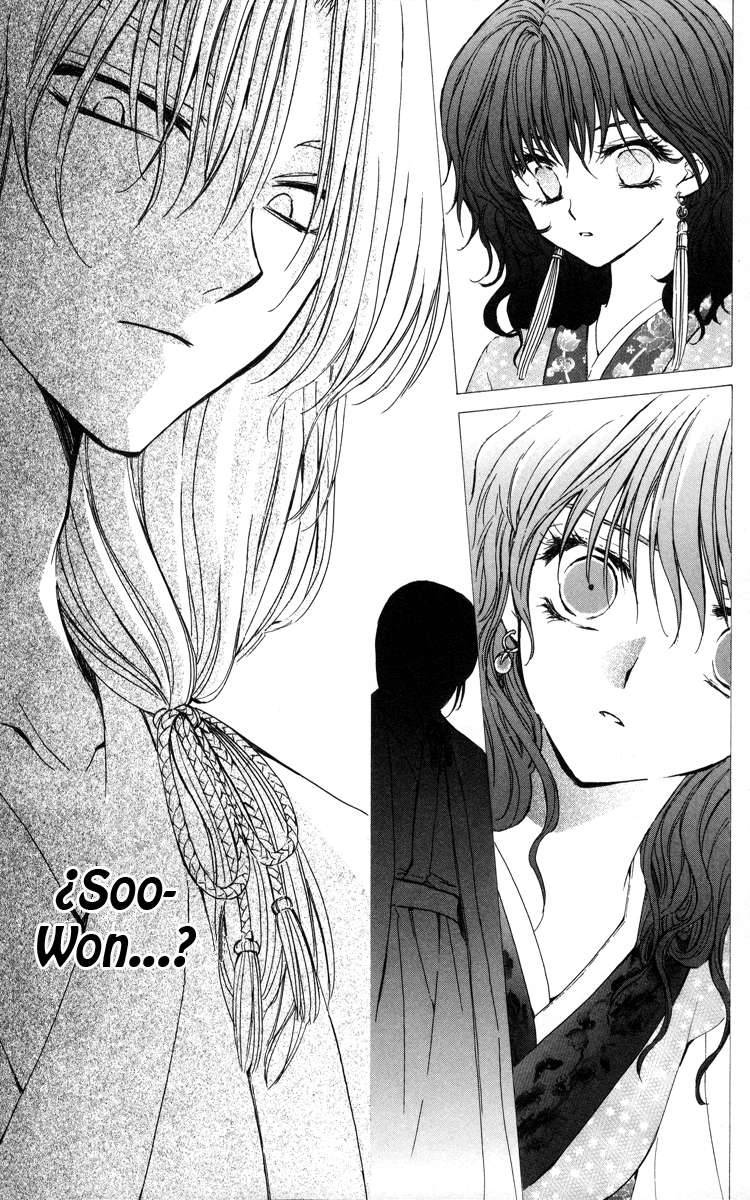Read Akatsuki No Yona Es Manga Online