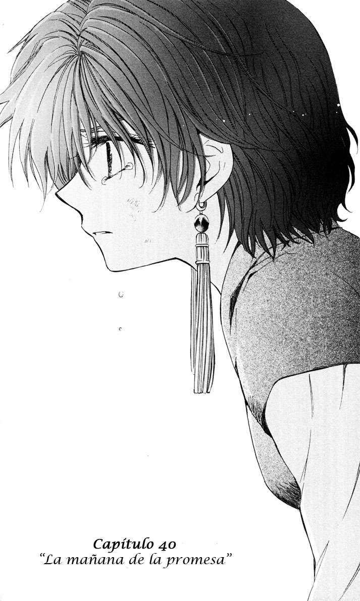 Read Akatsuki No Yona Es Manga Online