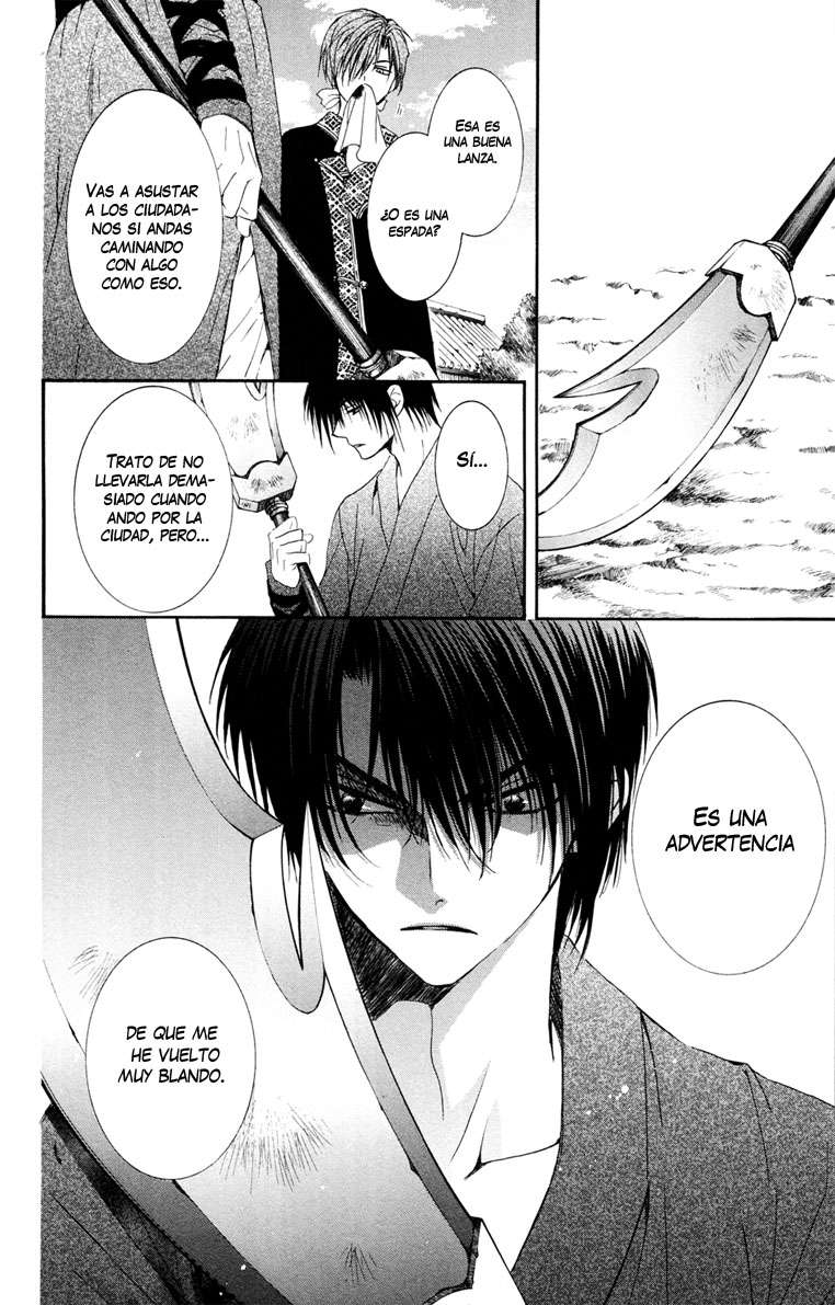 Read Akatsuki No Yona Es Manga Online