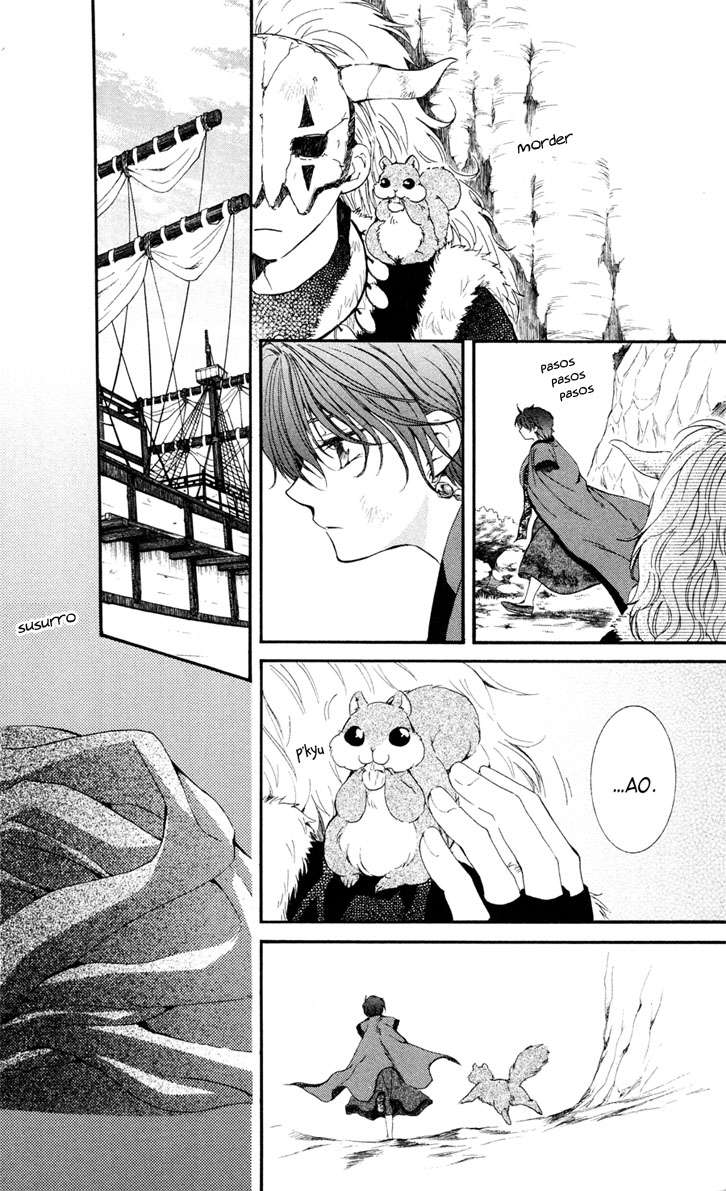 Read Akatsuki No Yona Es Manga Online