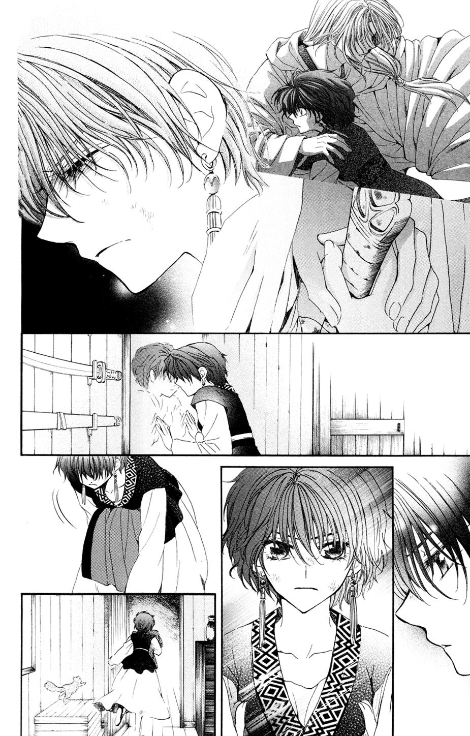 Read Akatsuki No Yona Es Manga Online