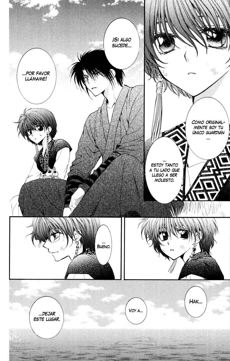 Read Akatsuki No Yona Es Manga Online