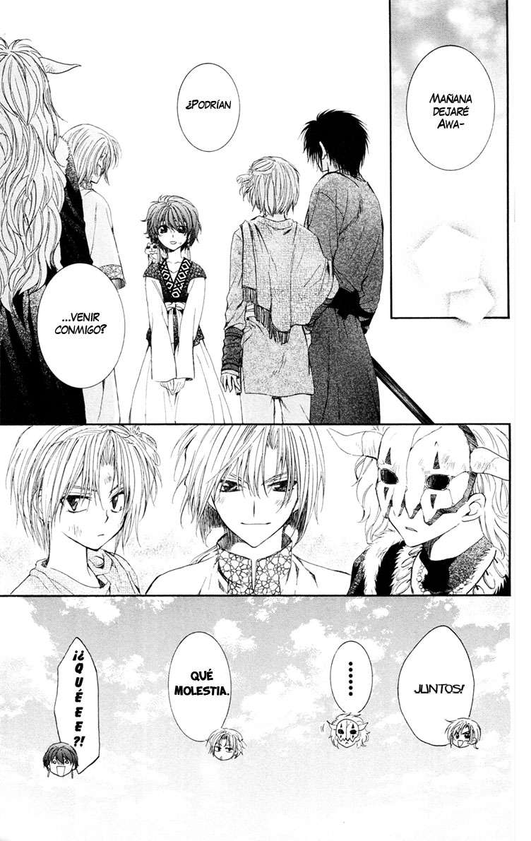 Read Akatsuki No Yona Es Manga Online