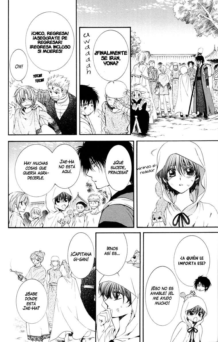 Read Akatsuki No Yona Es Manga Online