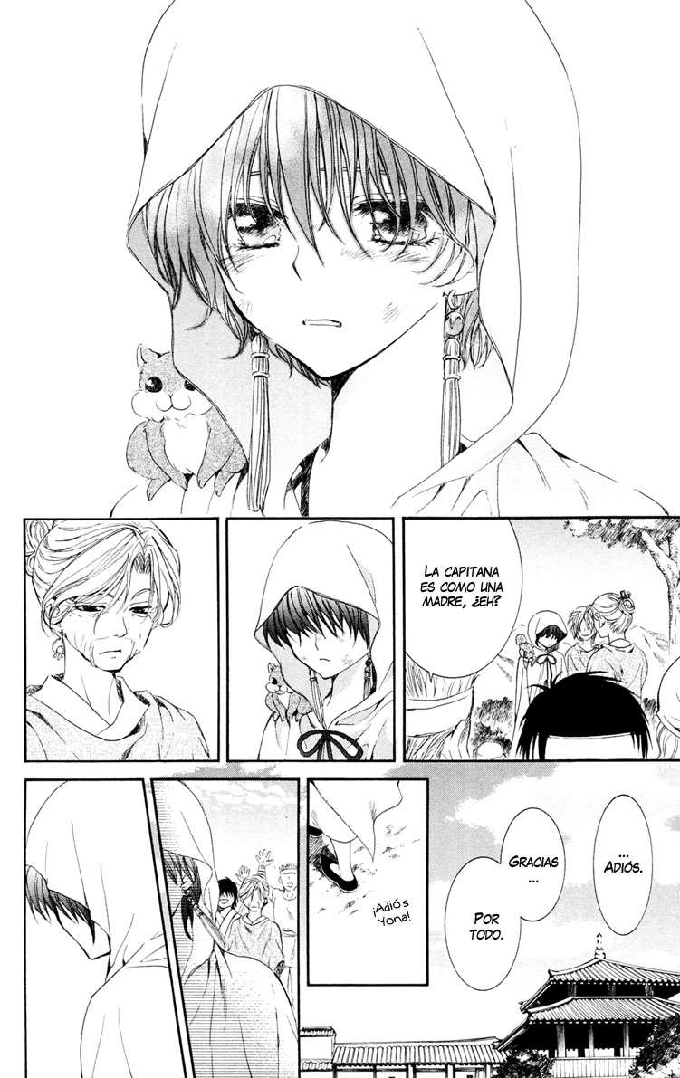 Read Akatsuki No Yona Es Manga Online