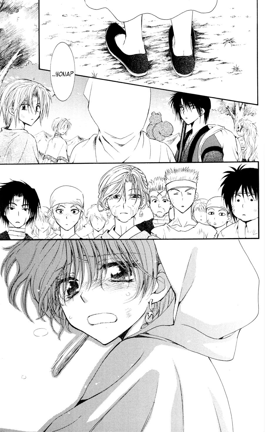 Read Akatsuki No Yona Es Manga Online