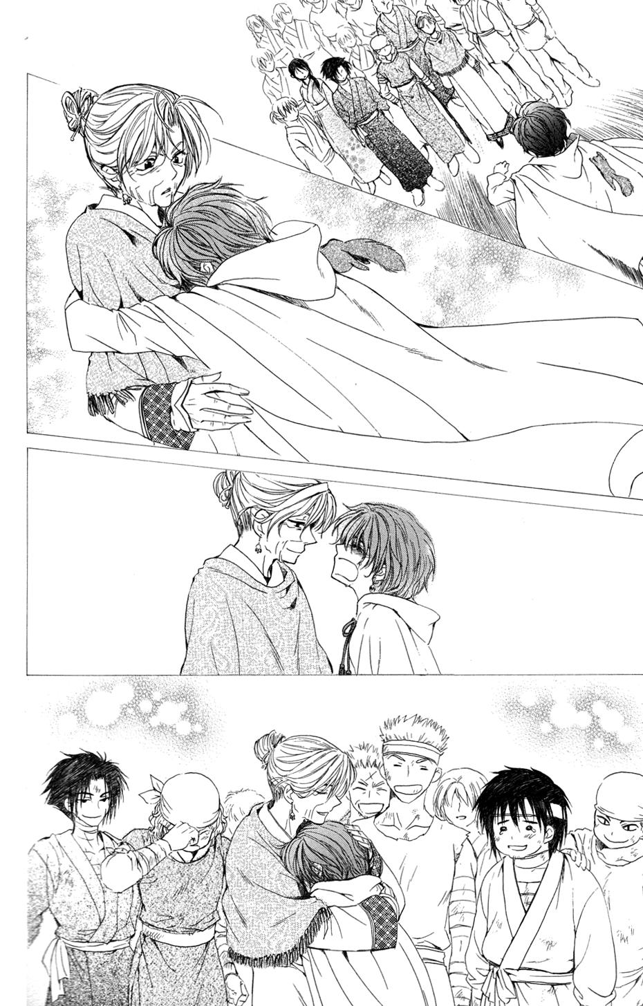 Read Akatsuki No Yona Es Manga Online