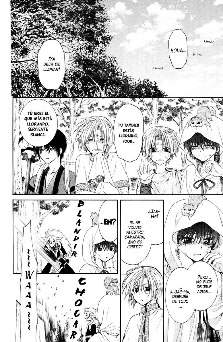 Read Akatsuki No Yona Es Manga Online