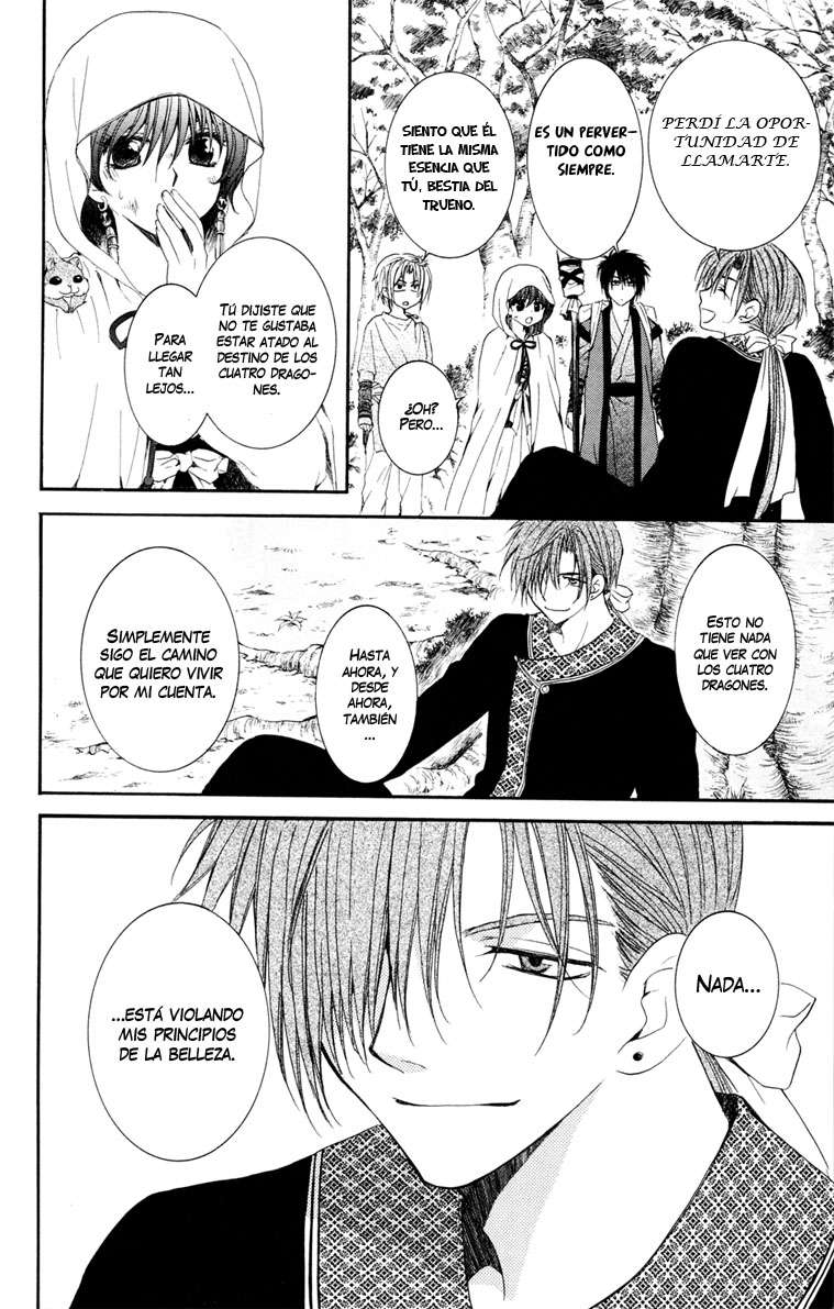 Read Akatsuki No Yona Es Manga Online