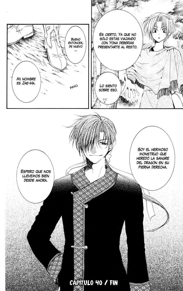 Read Akatsuki No Yona Es Manga Online