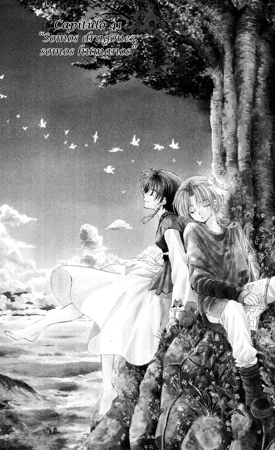 Read Akatsuki No Yona Es Manga Online