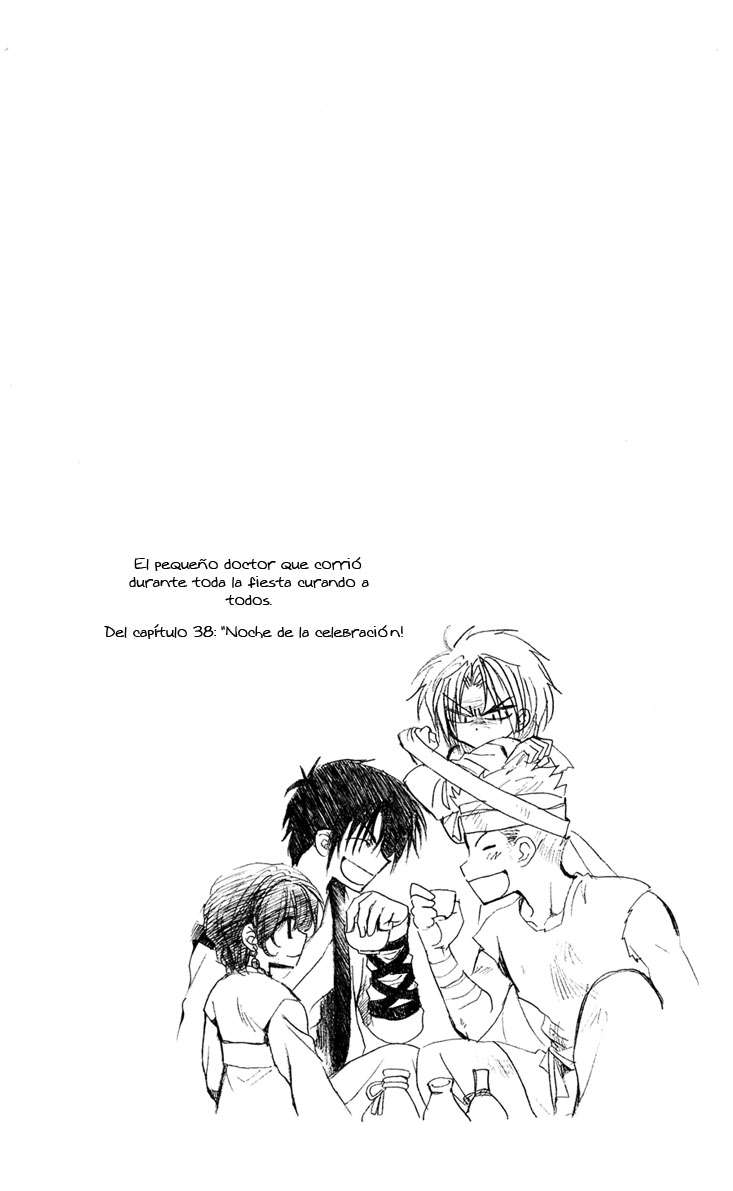 Read Akatsuki No Yona Es Manga Online