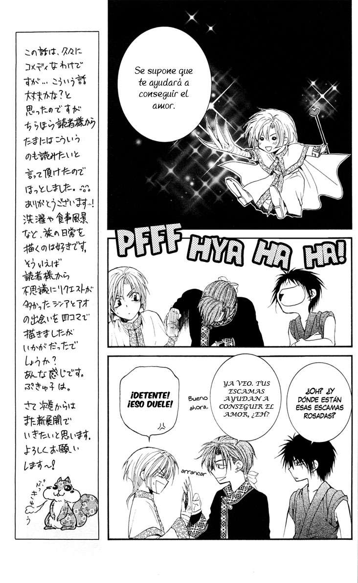 Read Akatsuki No Yona Es Manga Online