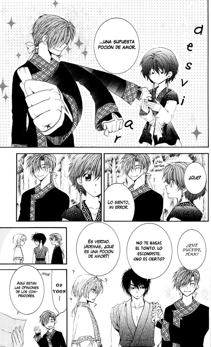 Read Akatsuki No Yona Es Manga Online