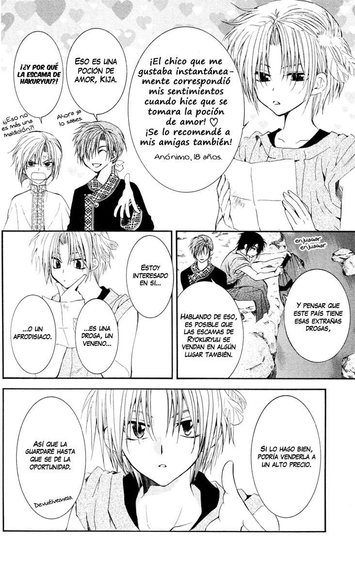 Read Akatsuki No Yona Es Manga Online