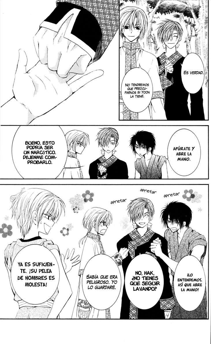 Read Akatsuki No Yona Es Manga Online