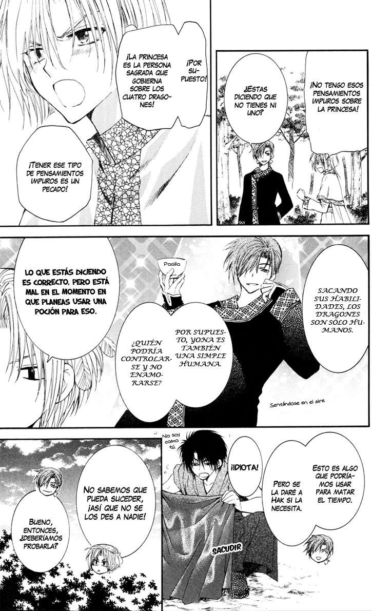 Read Akatsuki No Yona Es Manga Online