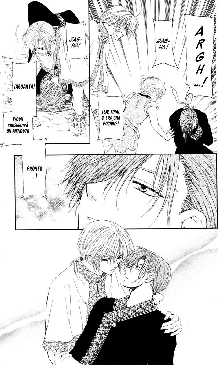 Read Akatsuki No Yona Es Manga Online