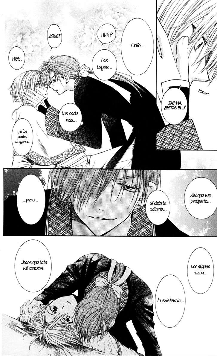 Read Akatsuki No Yona Es Manga Online