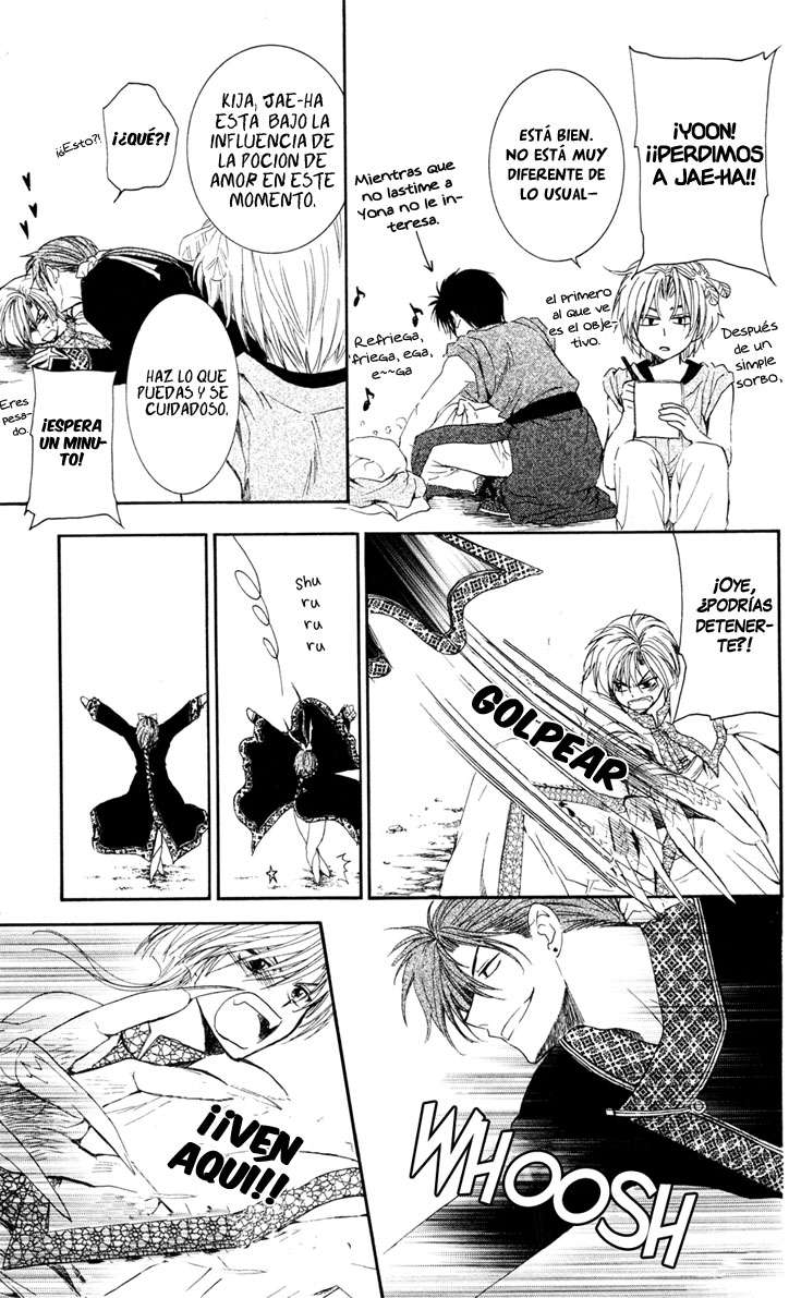 Read Akatsuki No Yona Es Manga Online