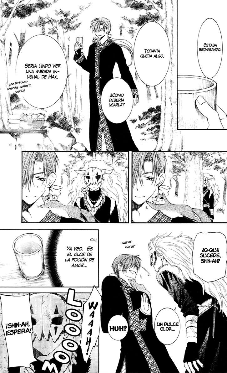 Read Akatsuki No Yona Es Manga Online