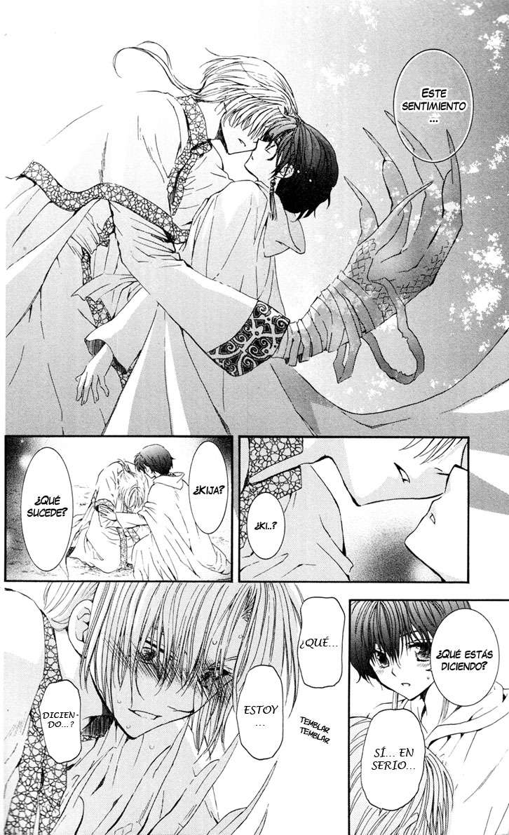 Read Akatsuki No Yona Es Manga Online