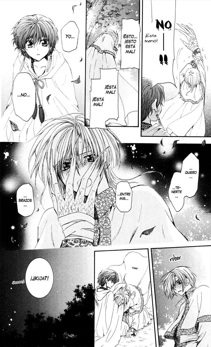 Read Akatsuki No Yona Es Manga Online