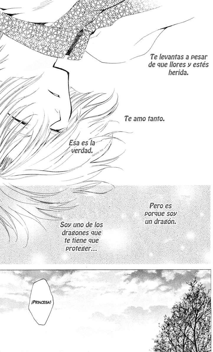Read Akatsuki No Yona Es Manga Online
