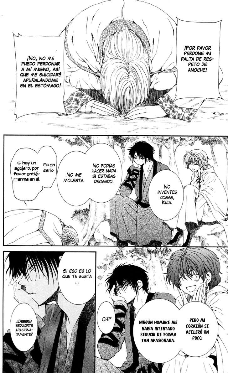 Read Akatsuki No Yona Es Manga Online