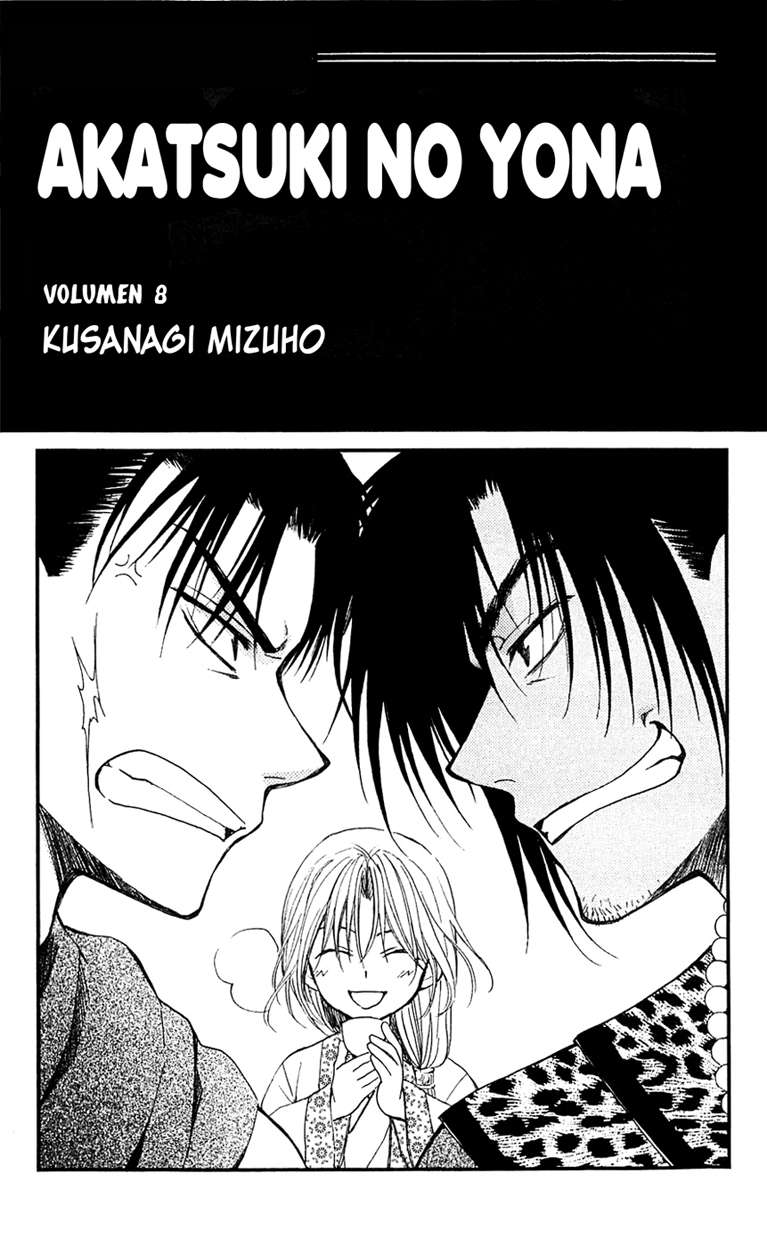 Read Akatsuki No Yona Es Manga Online