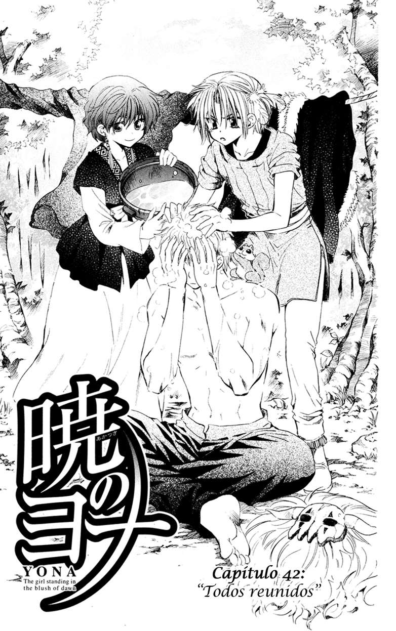 Read Akatsuki No Yona Es Manga Online