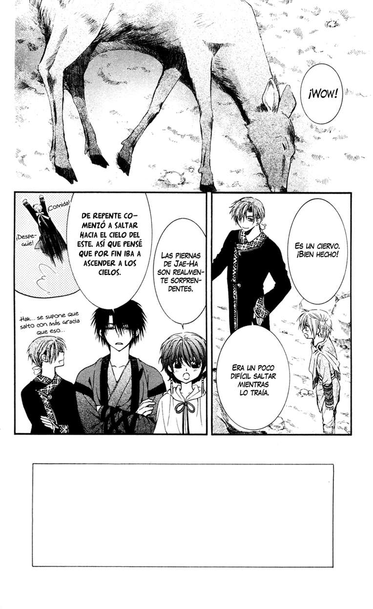 Read Akatsuki No Yona Es Manga Online