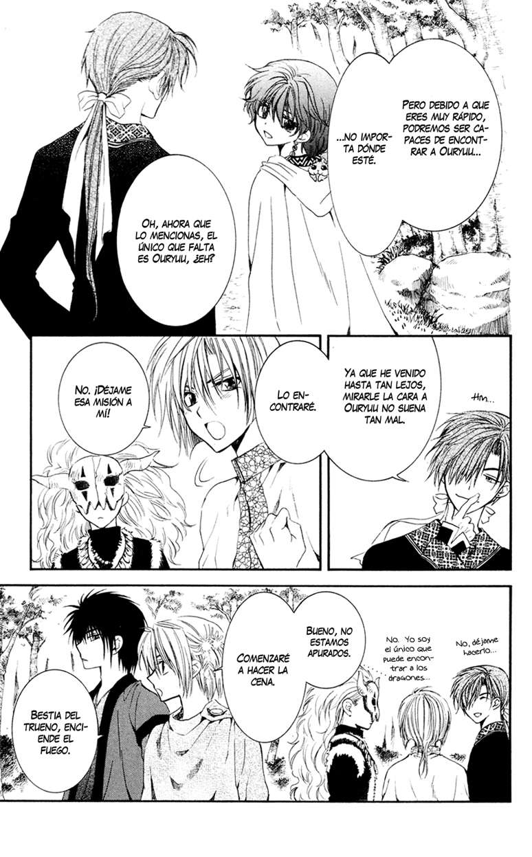 Read Akatsuki No Yona Es Manga Online