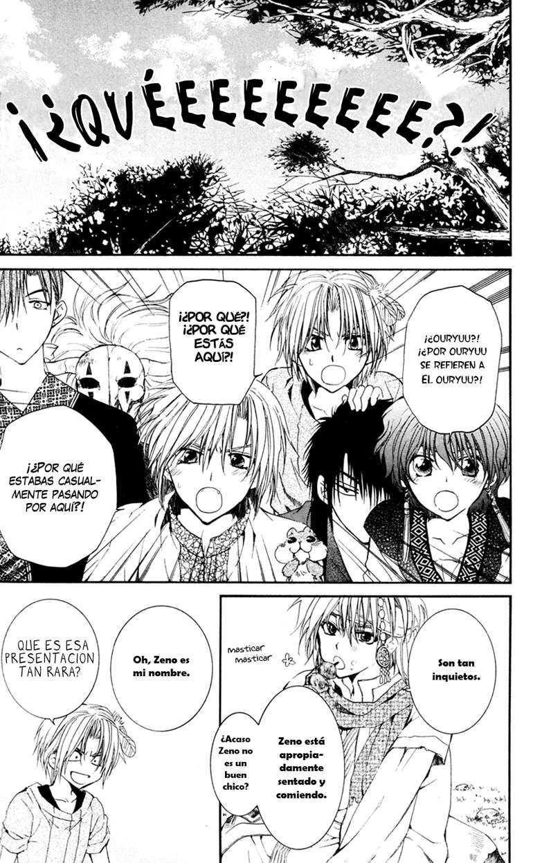 Read Akatsuki No Yona Es Manga Online