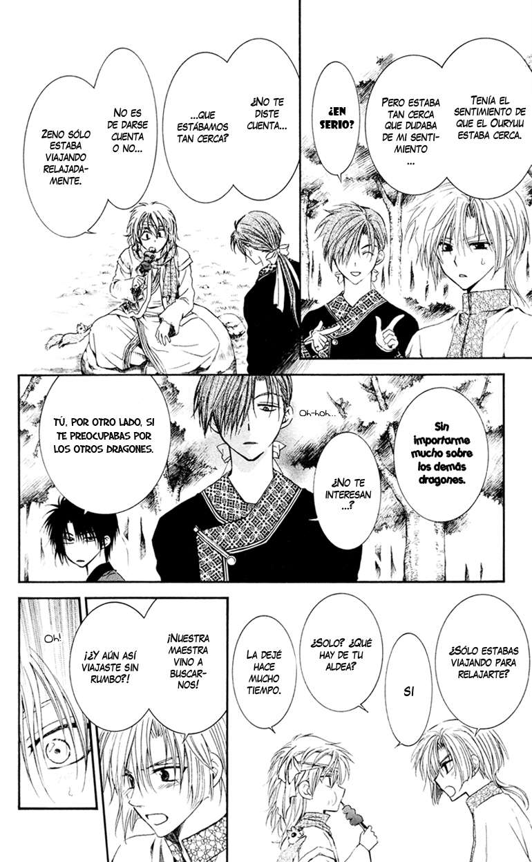 Read Akatsuki No Yona Es Manga Online