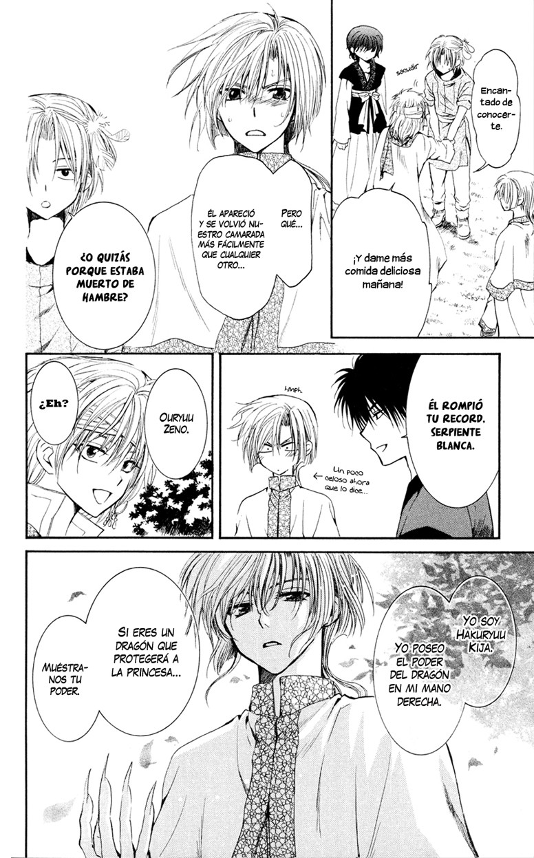 Read Akatsuki No Yona Es Manga Online