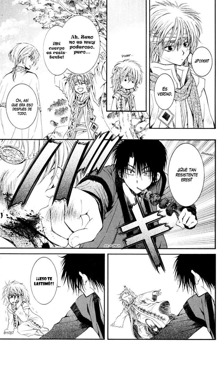 Read Akatsuki No Yona Es Manga Online