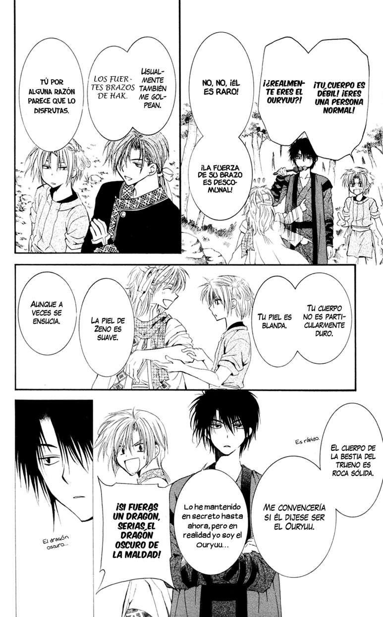 Read Akatsuki No Yona Es Manga Online