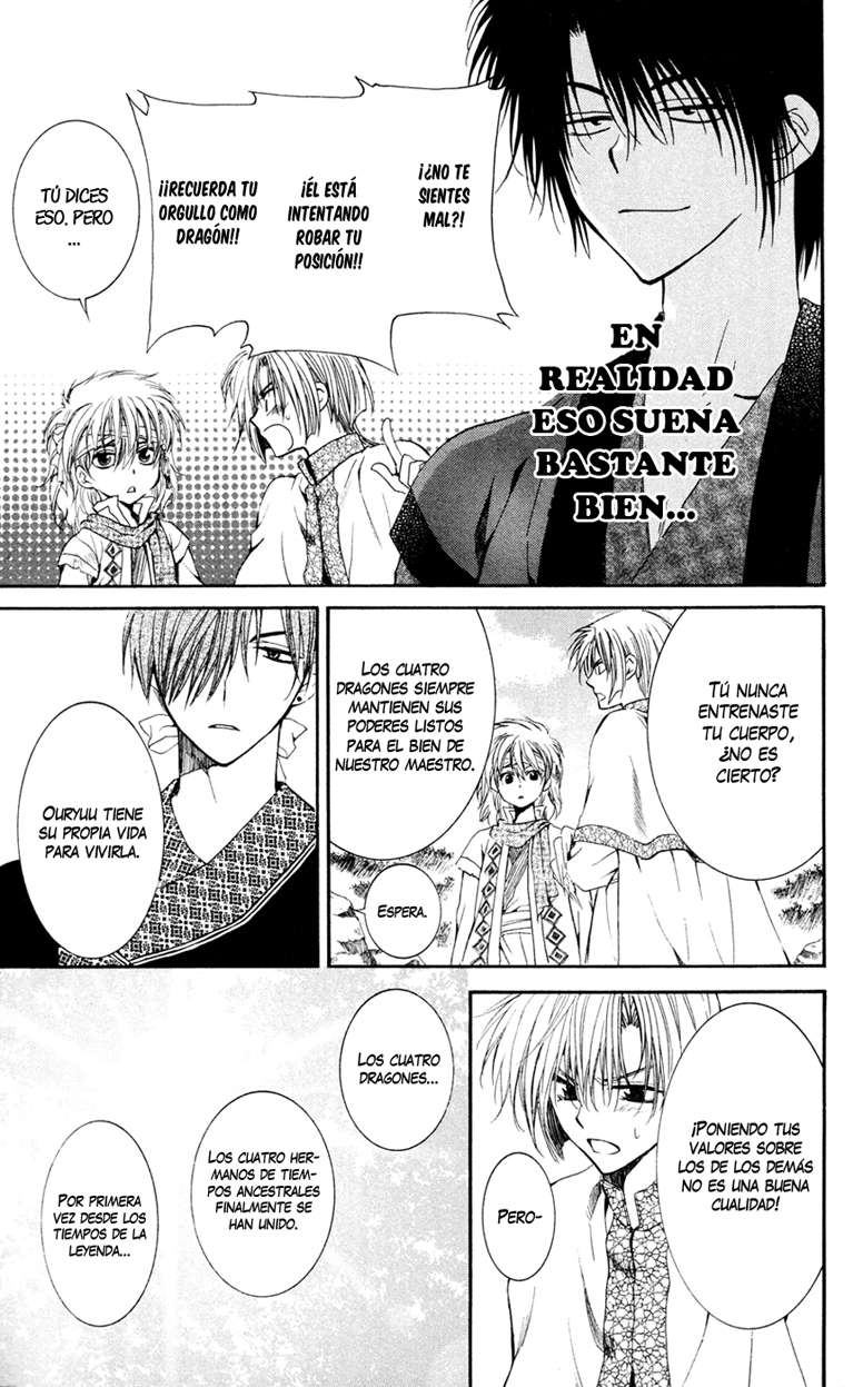 Read Akatsuki No Yona Es Manga Online